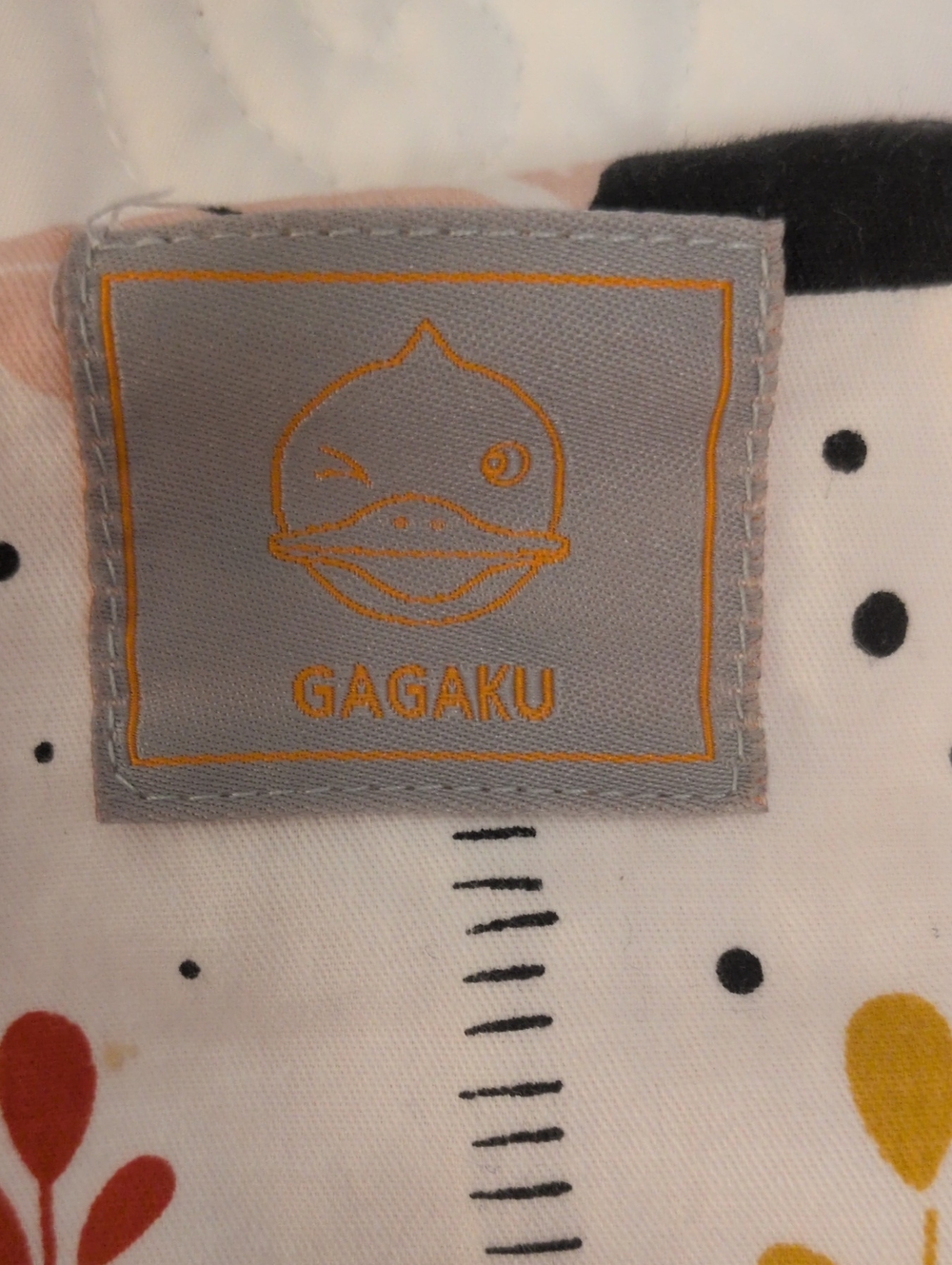 Gagaku Animal Themed Baby Doll Carrier - Picture 2 of 8